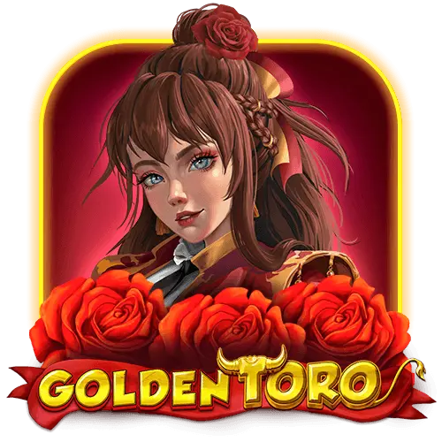 黃金公牛