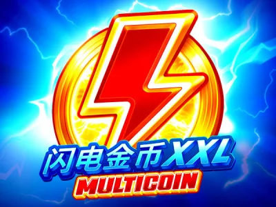 閃電金幣 XXL：Multicoin